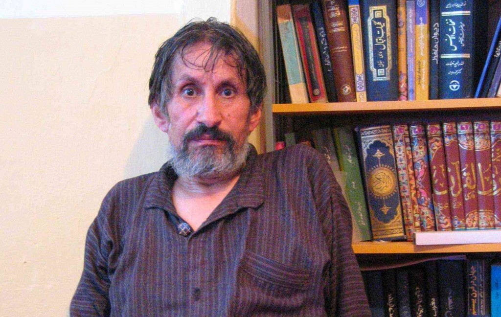 İsmail Ekber - Demdârân - Necip YILDIRIM